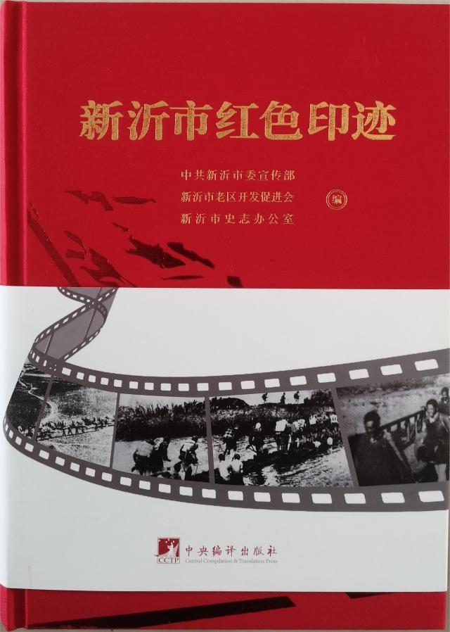 c72c58aa-a02f-44b2-88c8-a961727fc103.jpg