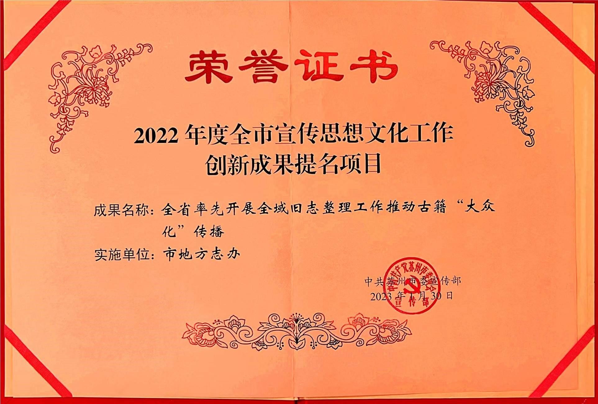 d74f2cdb-bb28-4671-b8a6-197cbb1ae845.jpg