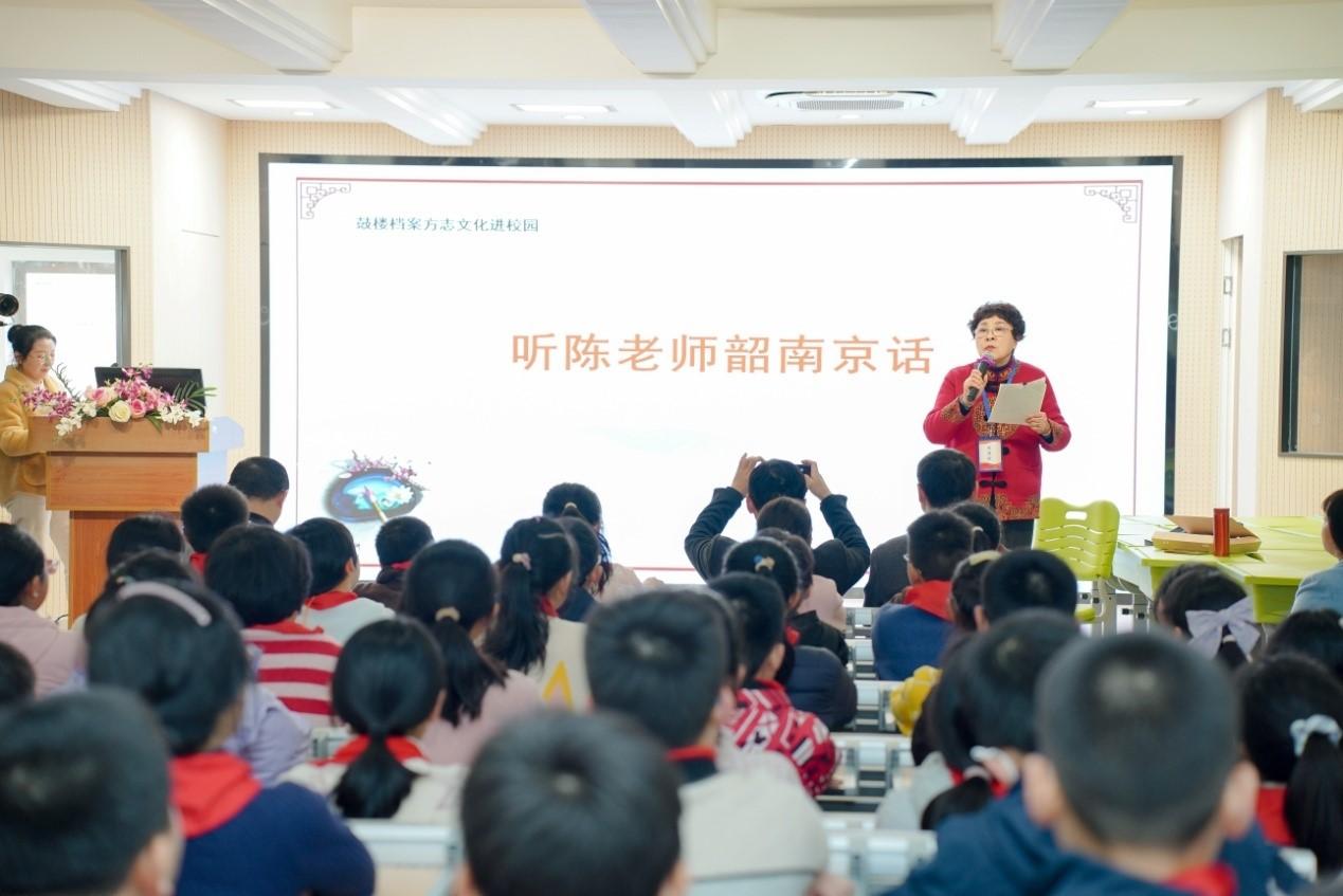 843d17bc-c503-4f4b-ae8c-2871ac57a93f.jpg