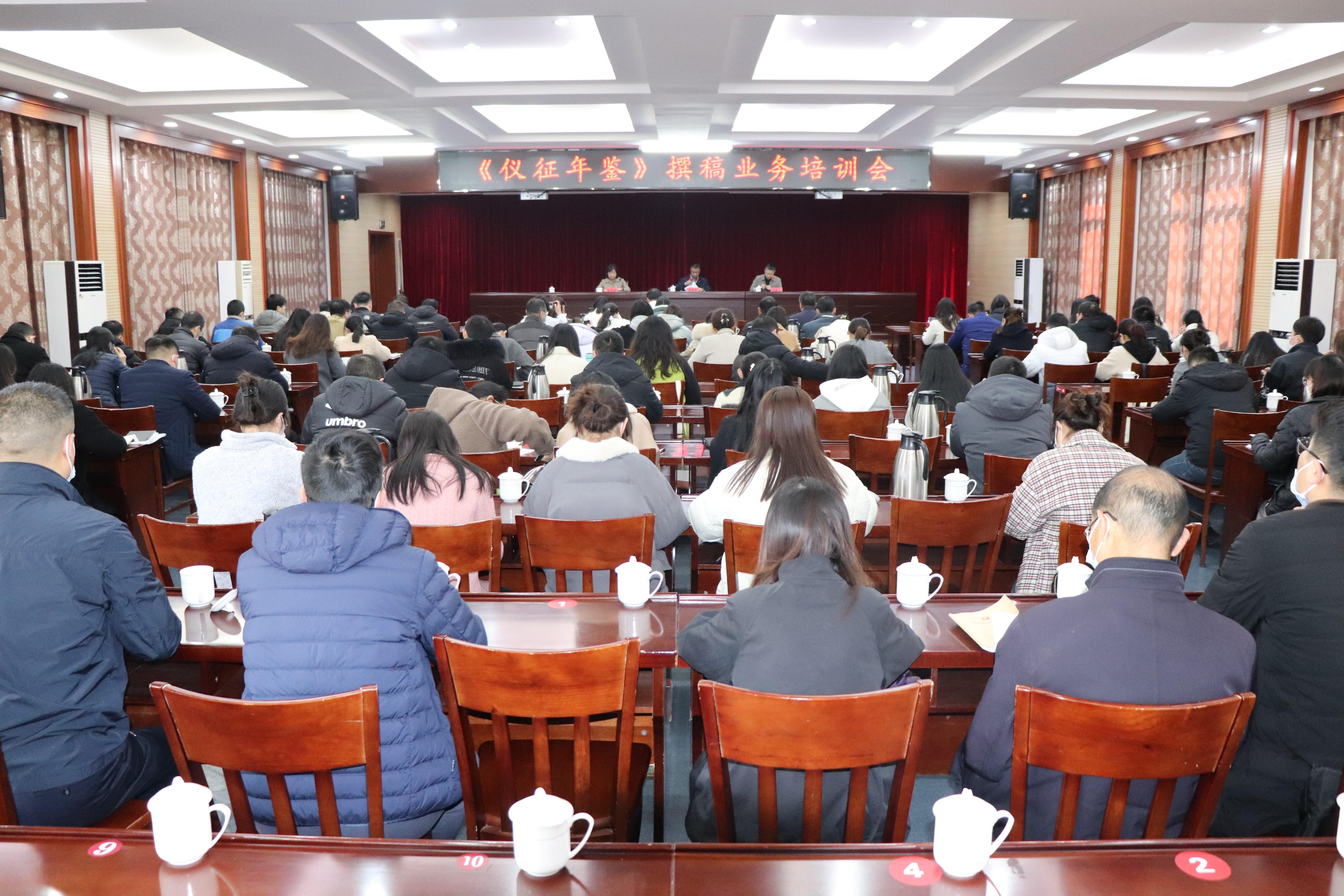 d3bee1e5-86d0-44ec-919c-339707479f2c.jpg