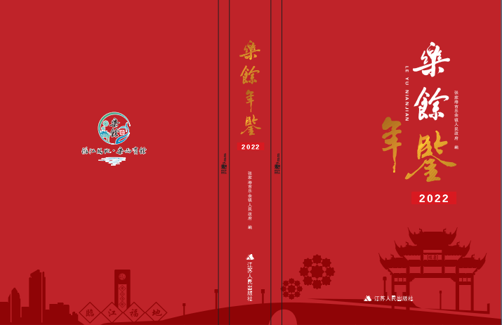 17adb3f3-3aa5-40dc-aa7d-89c62cf642c5.png