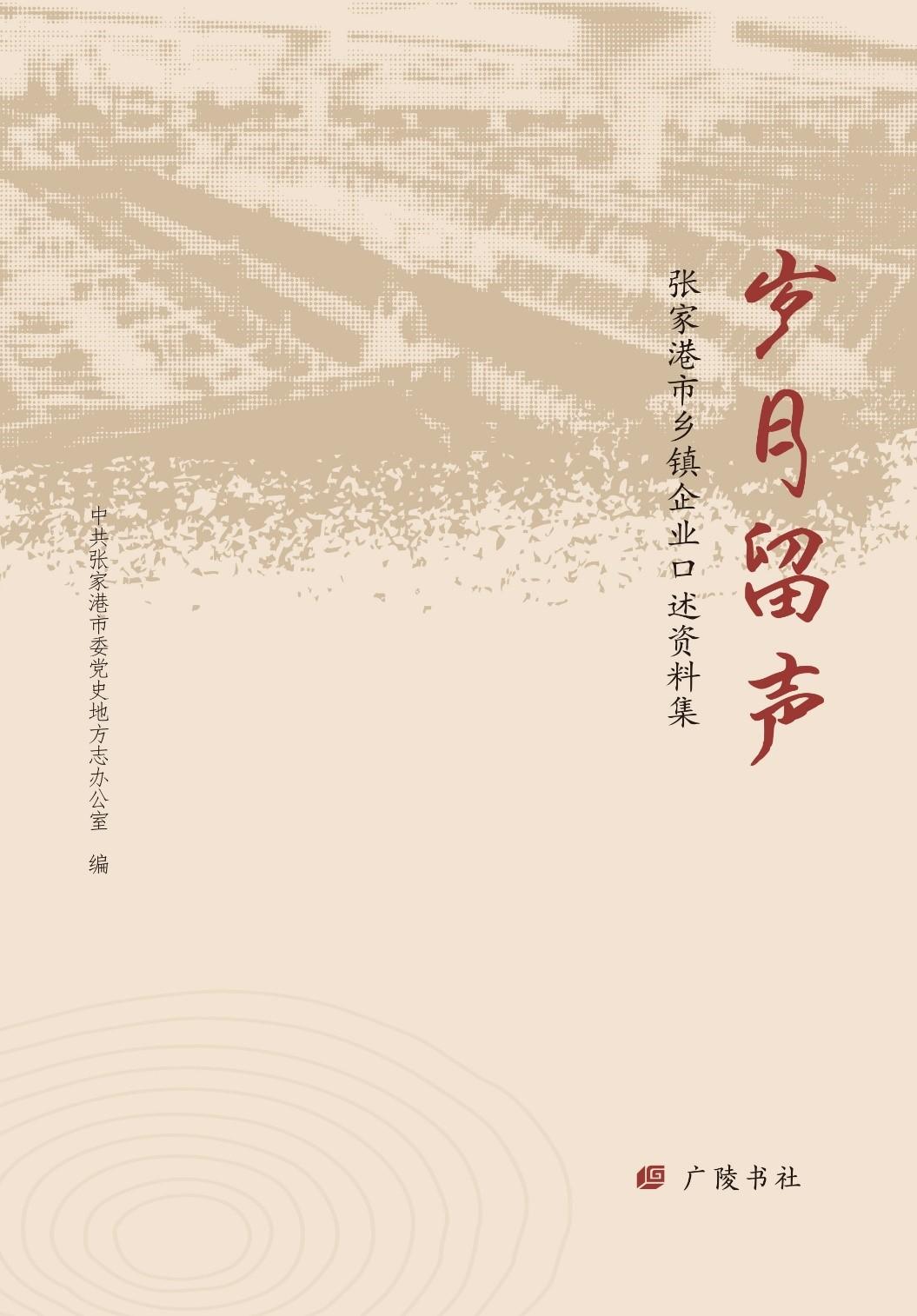ff5cb9fe-1dc8-4a59-9b97-79fa3511fbbe.jpg