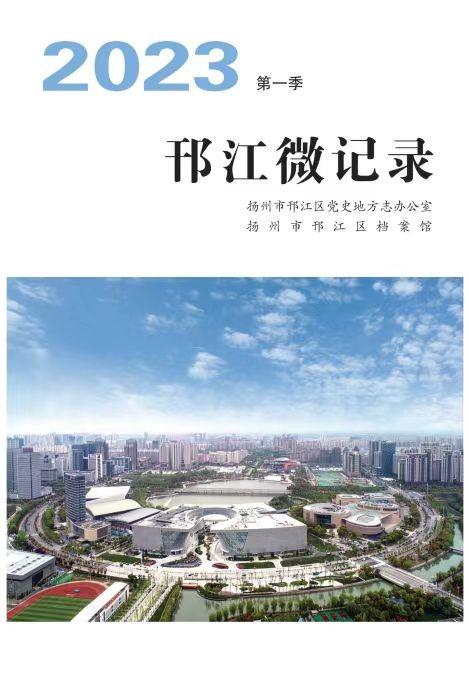 79b568f9-d604-4a45-b36a-c8c8ceedbd44.jpg