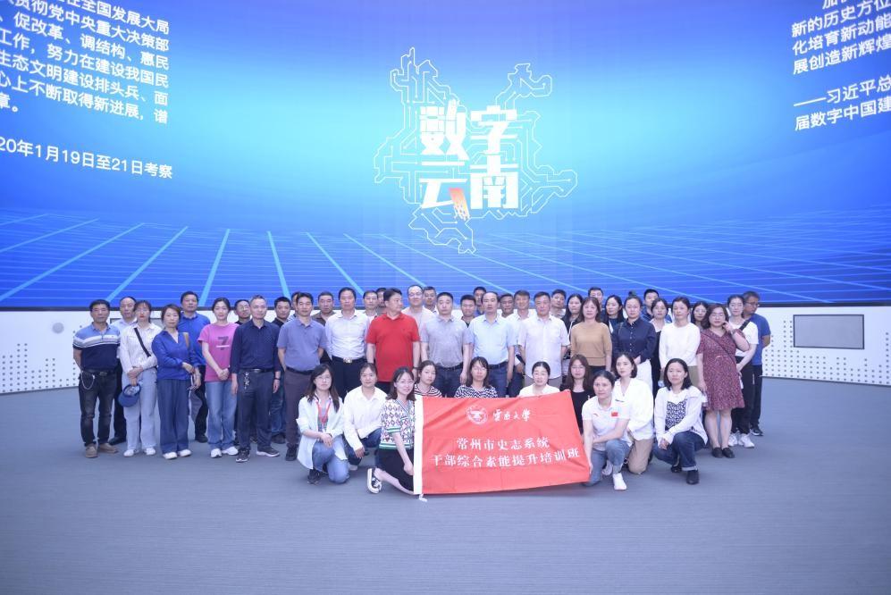 bd2ab6ba-90cd-40c5-99e5-795dd5c8632a.jpg