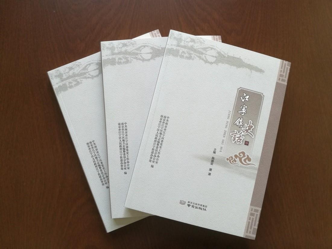 f876ecb5-7656-40de-a30e-c74faf50412c.jpg