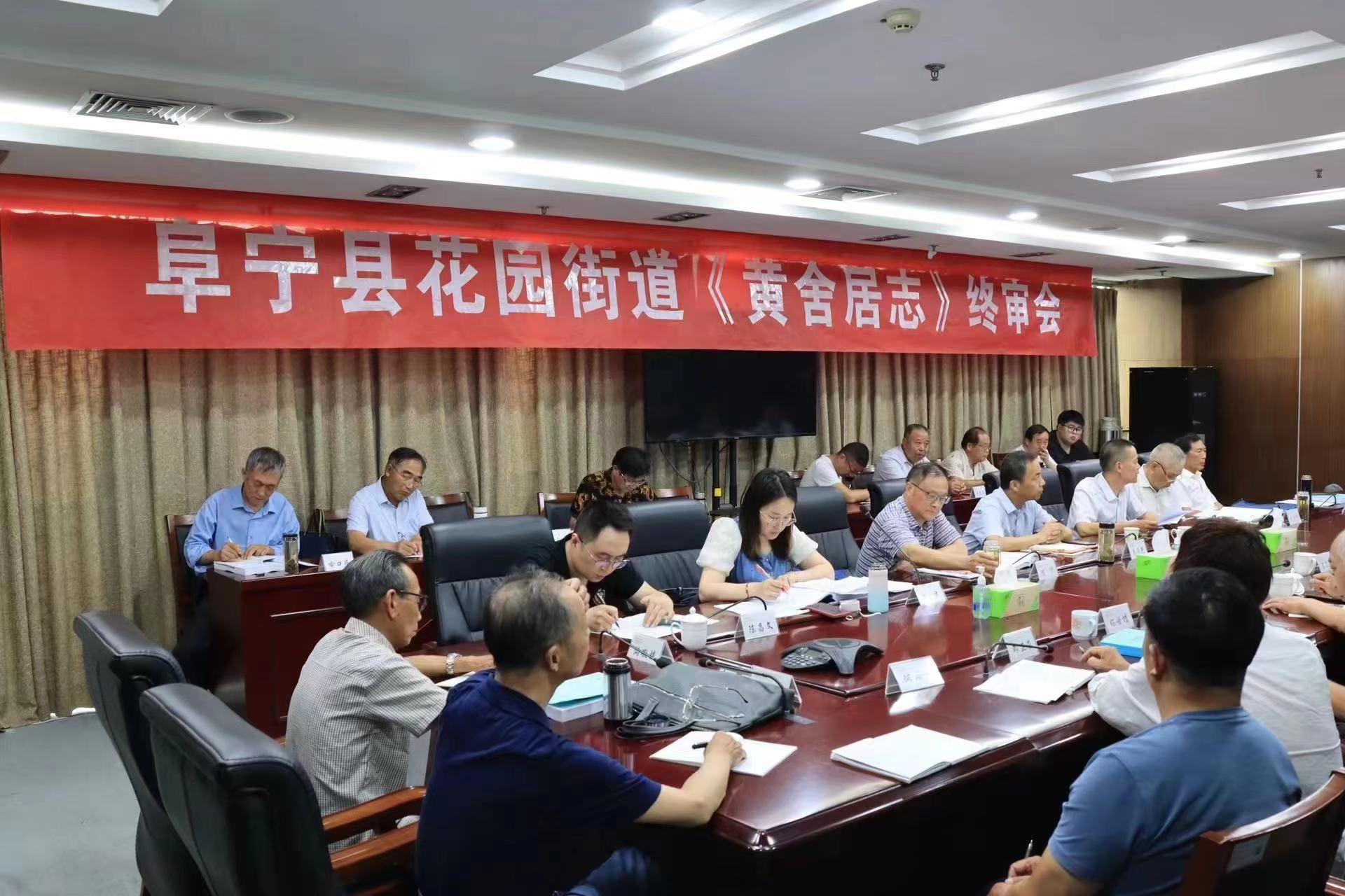 c9518cd6-eae8-4d12-9f17-62a78538f44b.jpg