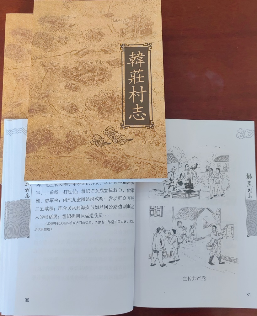 c54569e5-5444-49b5-addc-52245ce02756.png