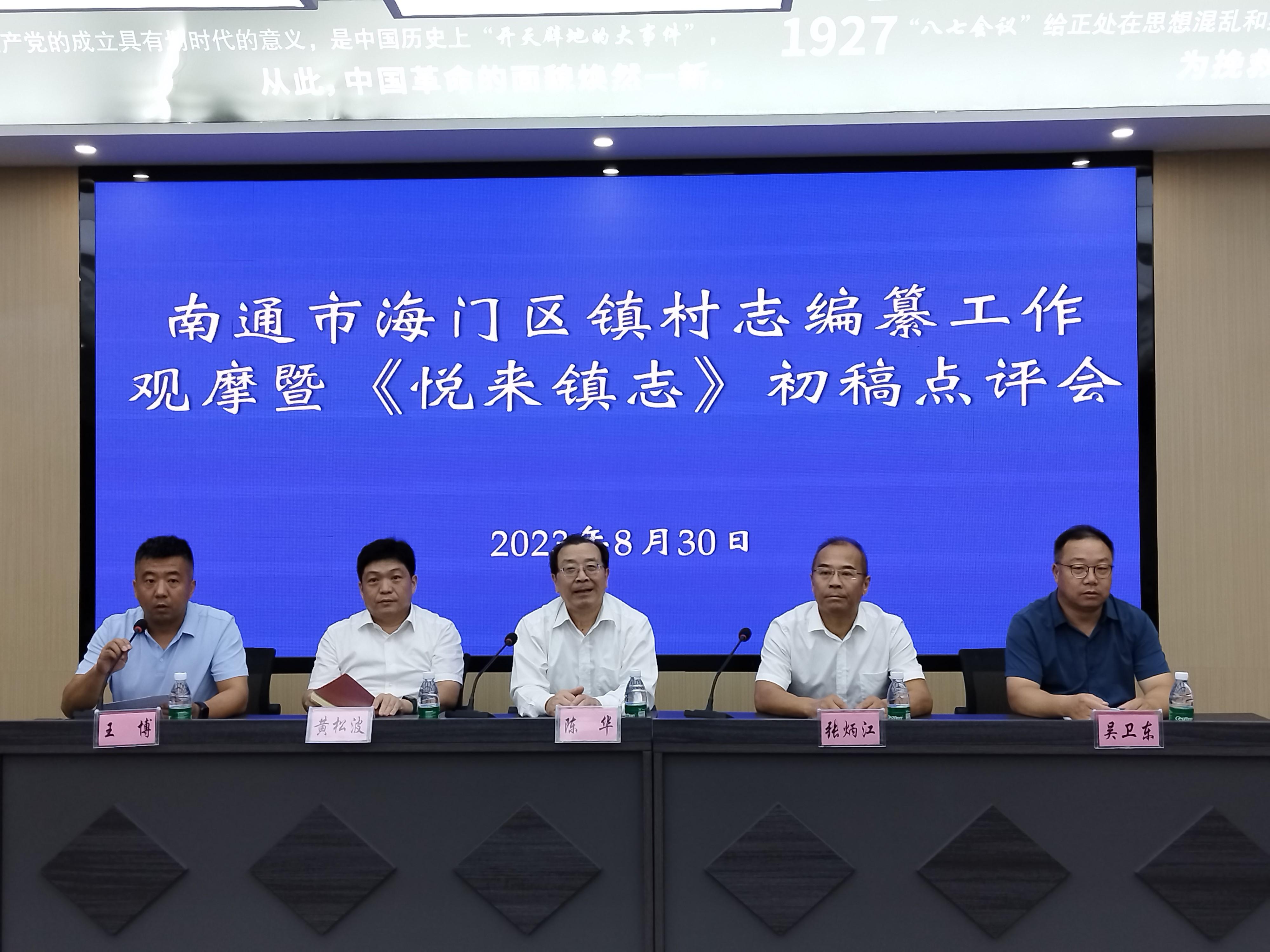 2aaf2bf9-42a8-48ce-8315-58284f5b0faa.jpg