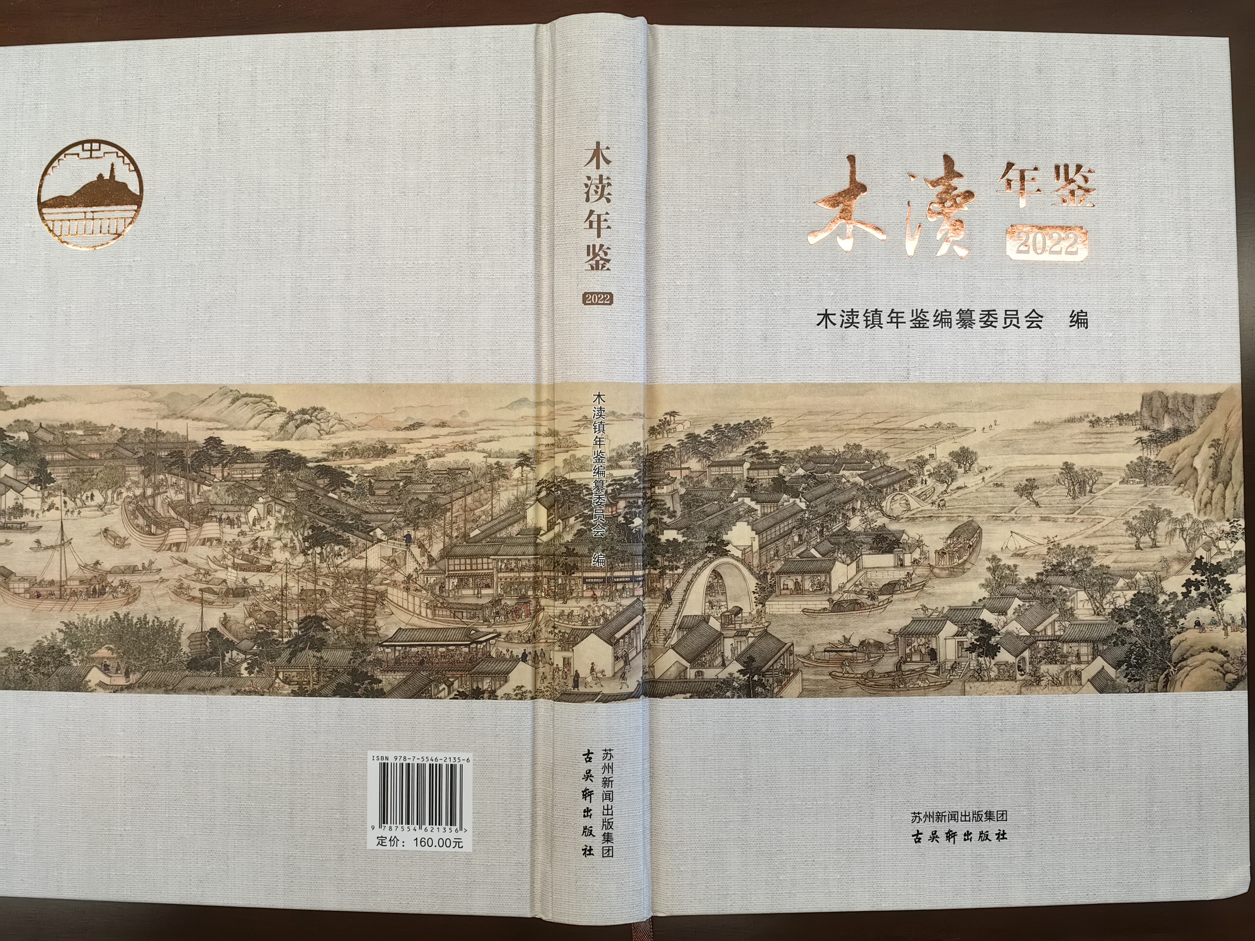 d5db5da1-3e6f-4092-b022-85a5224e6405.png