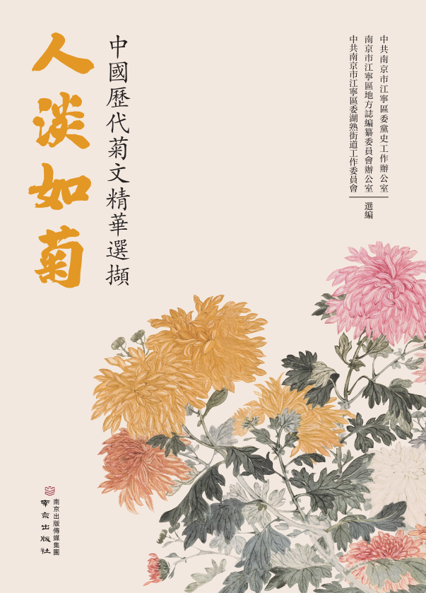 0bbd9312-fa50-4b63-a30e-2769e52789e8.png