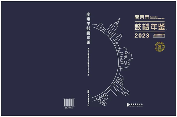 022e0f93-889d-4aaa-a52f-4a928b5351c5.png