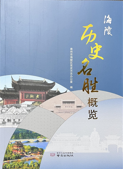 38e4adc8-e7c9-4e39-80a6-2c6ae1e349e5.png