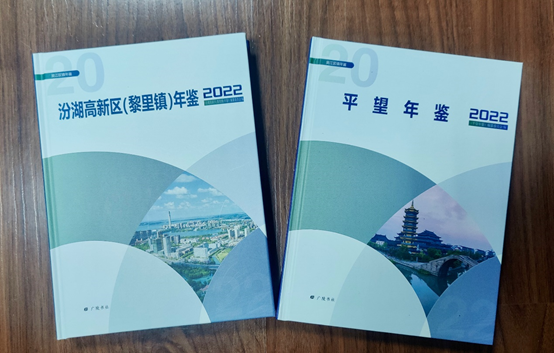 173cc55b-40ee-4164-b2a5-350b2eef3213.png