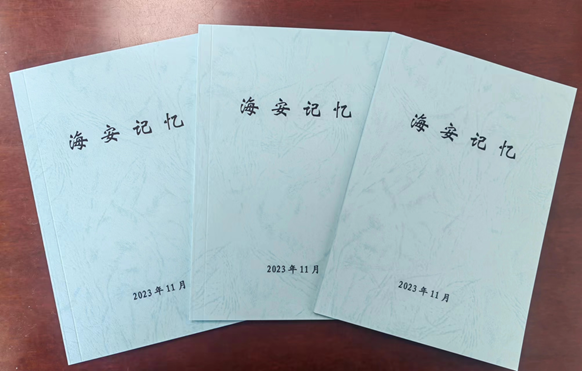 58244f10-2d43-4ef1-a1aa-1e4740d06814.png