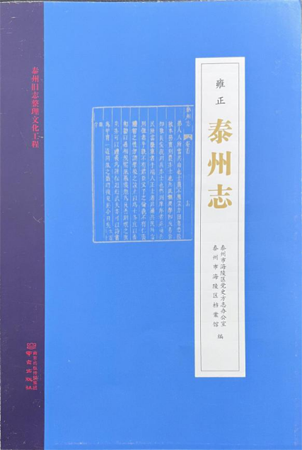31e28b1f-5200-47d2-9ebe-c2dfa7a10fde.png