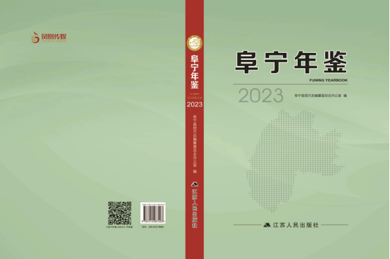 cce1460e-35d4-4da6-ad76-c6fc8595781e.png