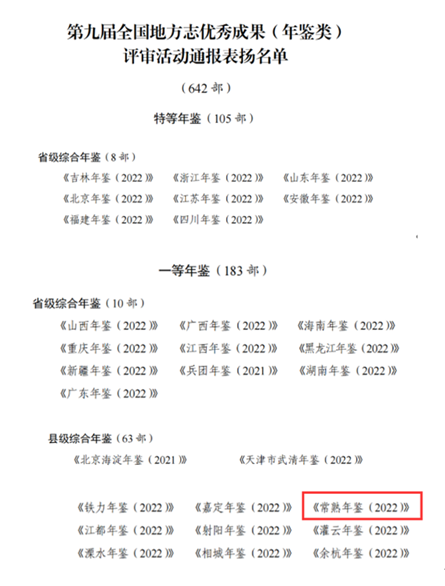 b78b0715-480f-462c-ad4e-bf8038c57eec.png
