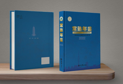 dedeb84a-3121-4e96-87cc-8998ed10fd64.png