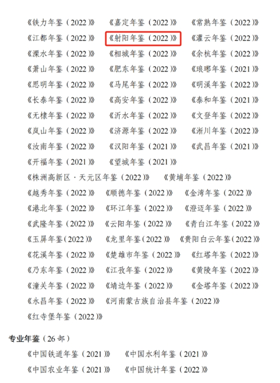 01046f4d-3cc7-4998-81eb-fa9a386fb301.png