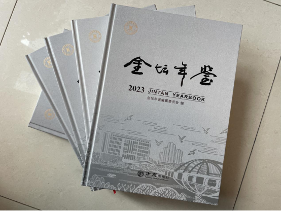 fe22d697-d33a-4cf2-b688-1007bd3169c3.png