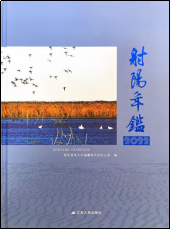 098a7937-8c9e-4f4e-b7d5-1f43d0c2cb67.png