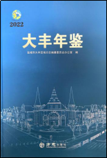 12a03d68-b05d-4dbe-9b63-60416753fb80.png