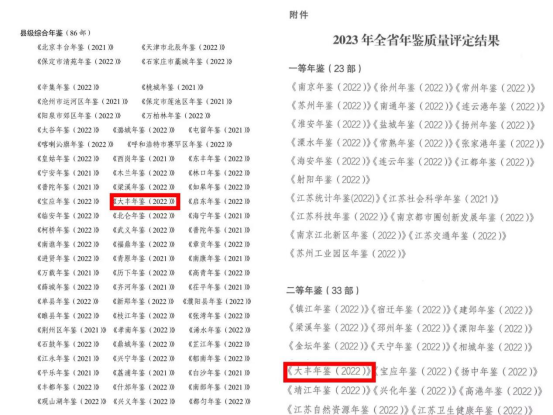 3ea3a158-9a86-4348-a226-9d5709dae199.png