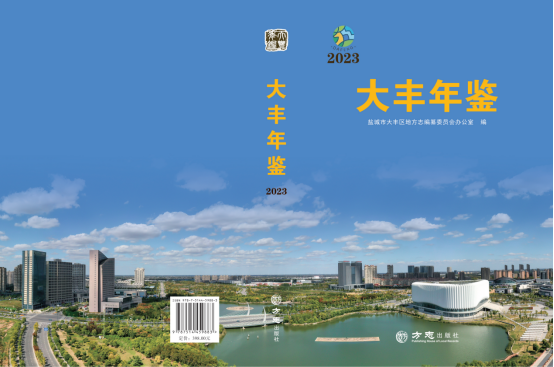 3f5db2d0-7f85-4be3-9098-9170ff7febf3.png