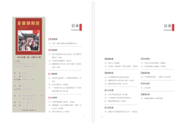 e25fba52-abda-4792-89eb-703a46a39e17.png