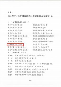 1fa294ed-f8bb-40c2-aefe-9ed9eb83958b.png