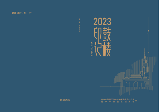 071dc9ce-78ee-4b30-b667-0b7a1ac826ef.png