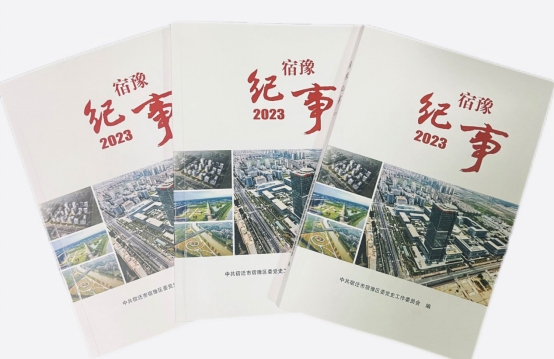 6d018155-2fc9-4a8c-bc09-75e0d2599ccf.png