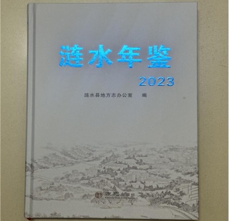 03d5e68d-9a14-4b0a-b206-0e0a22c1e8f5.png