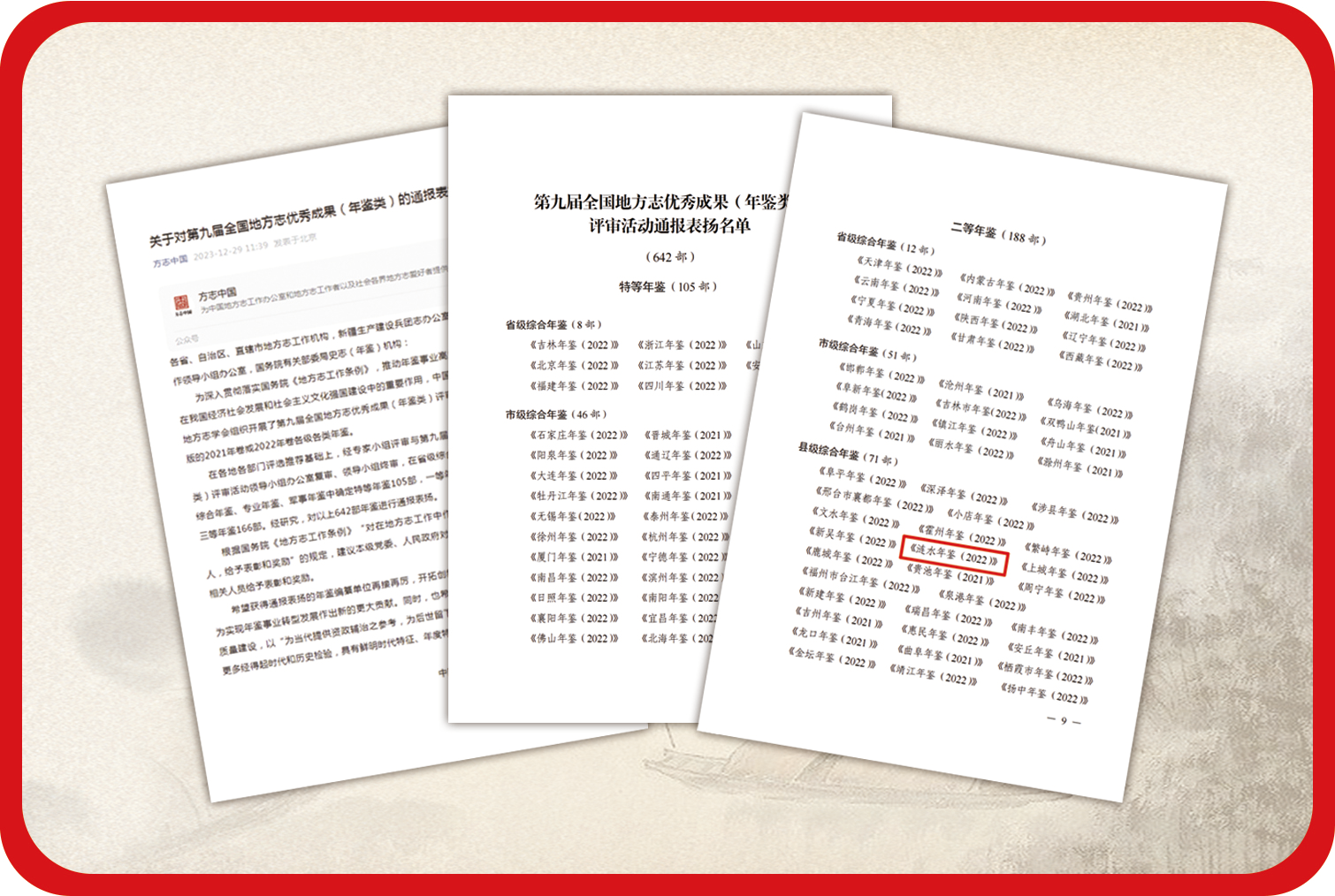 1ead0a28-056e-42fb-b4e0-d1e3d4564504.png