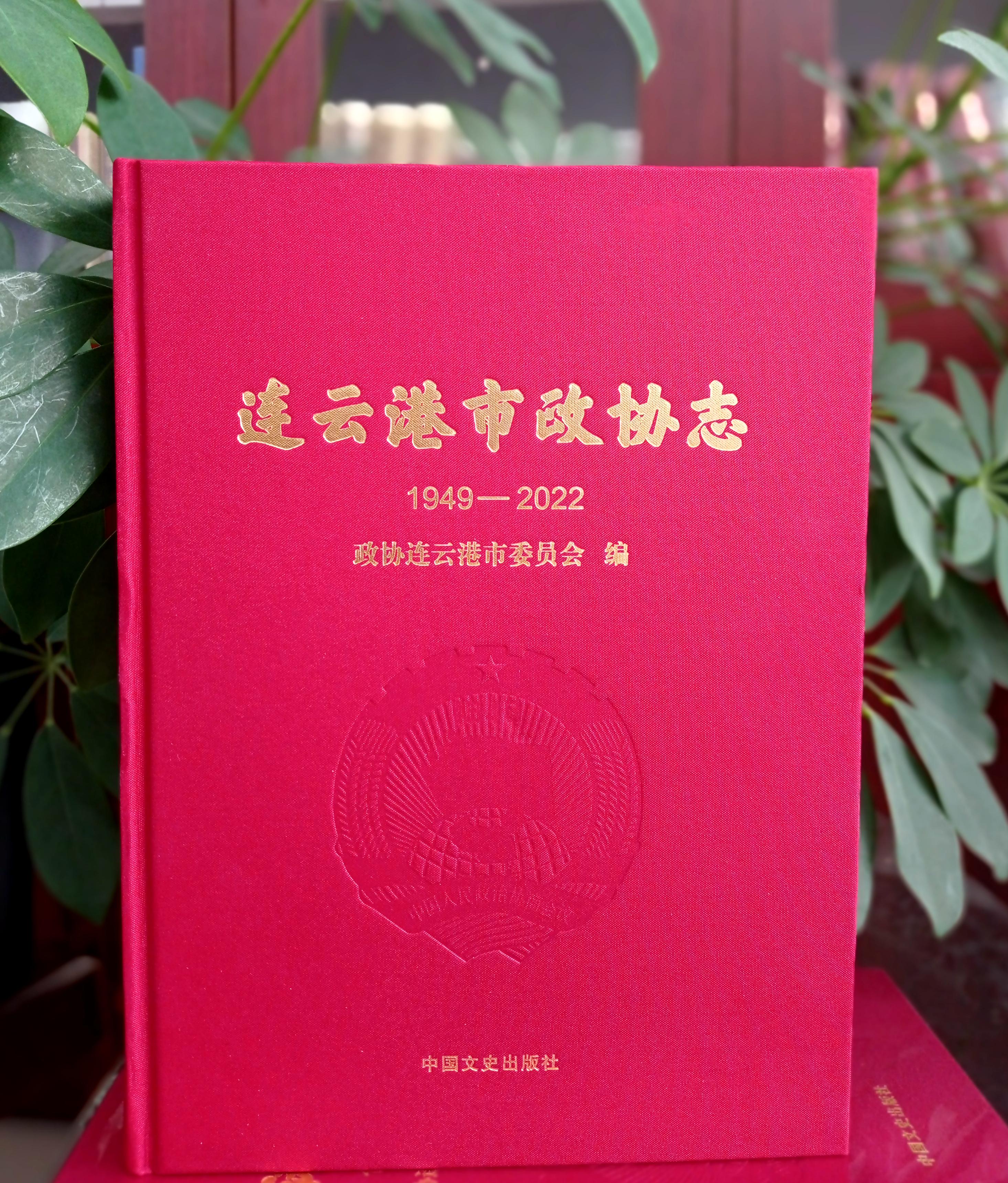 5ed907b3-1994-4211-8d28-bae01d66a189.jpg