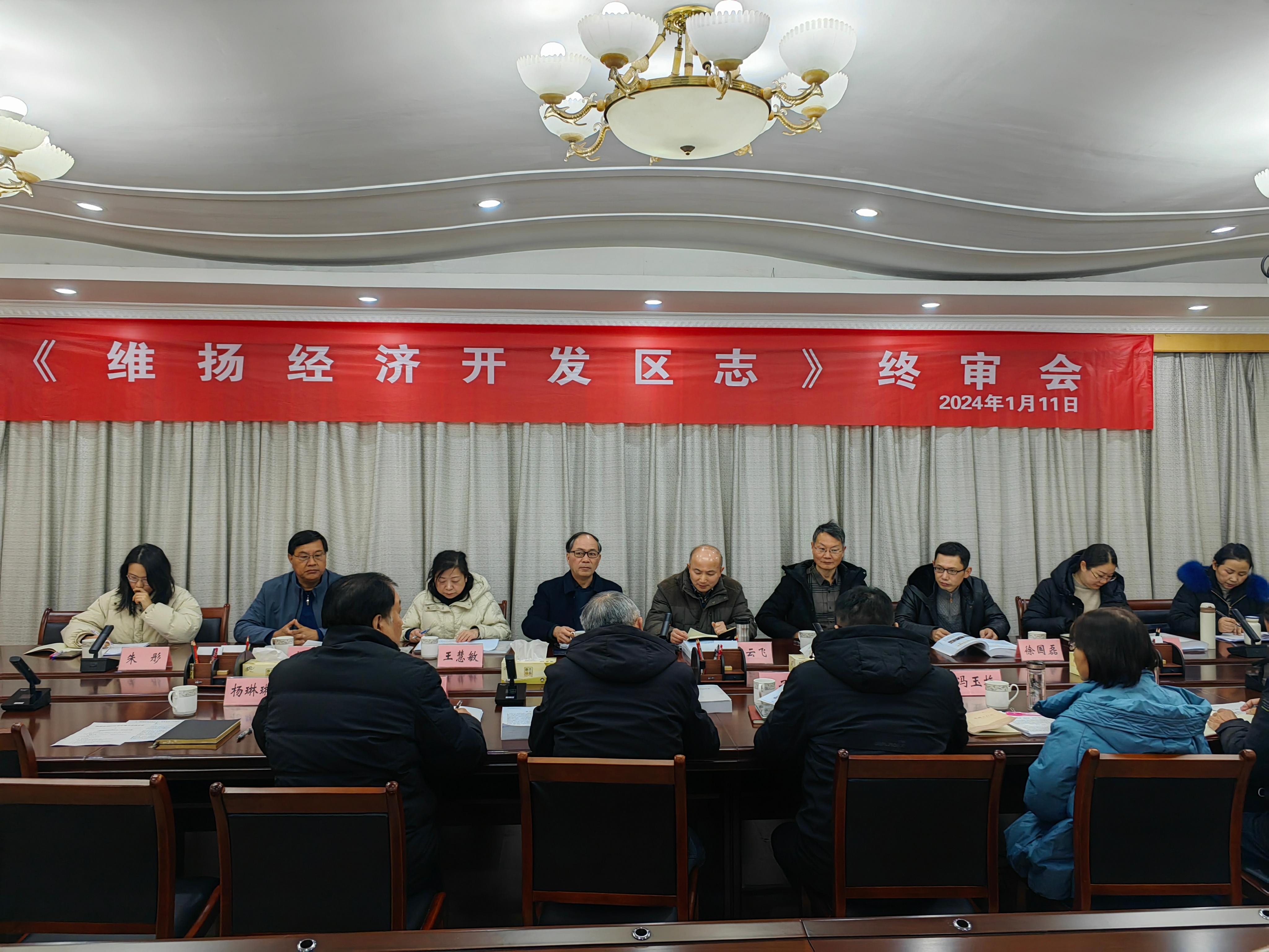 e14f532d-e0ad-4305-9a1e-46e21fb6fa0b.jpg