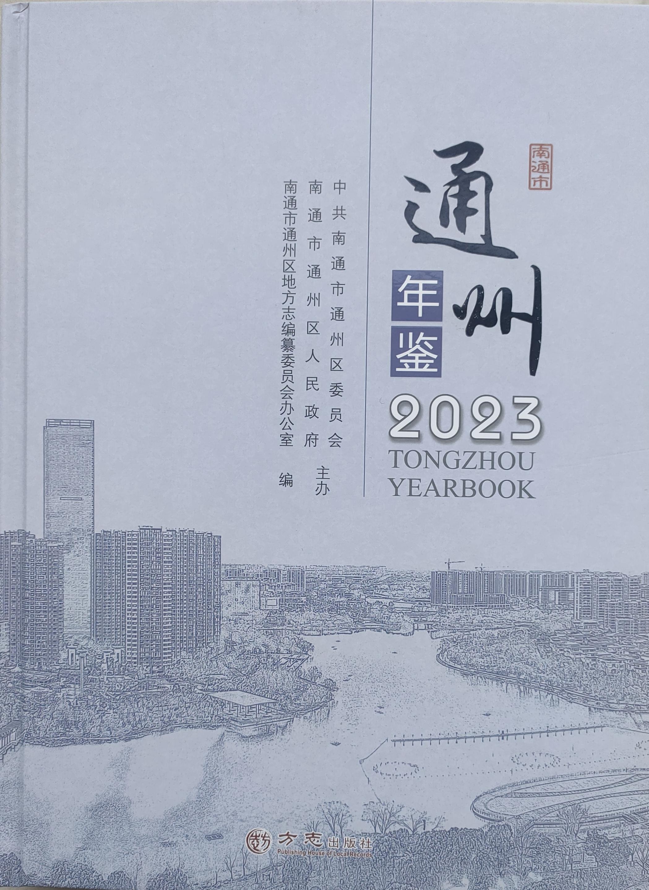 8e67473d-3560-40f1-a937-e4a8ca4933ba.jpg