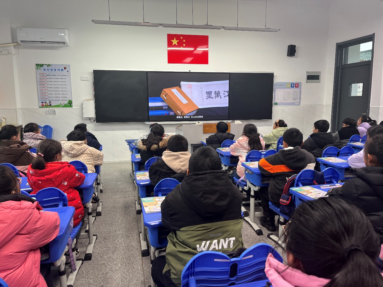 D:\u53f2志馆4\u8d44料\u56fe片\u5f00学第一节课230221\u80e1埭小学\u5fae信图片_20240222165436.jpg