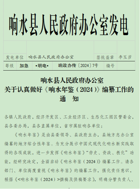 5f8a986e-6bcb-4424-a6d2-f30bd1ca0ccd.png