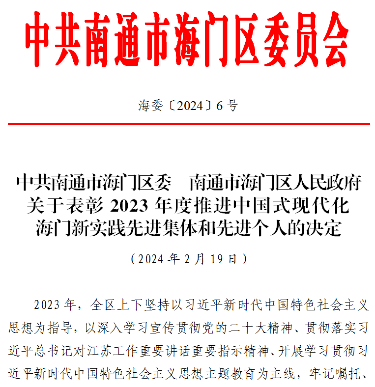 38e4afc1-e216-42ab-89a3-046cb6ab4c31.png