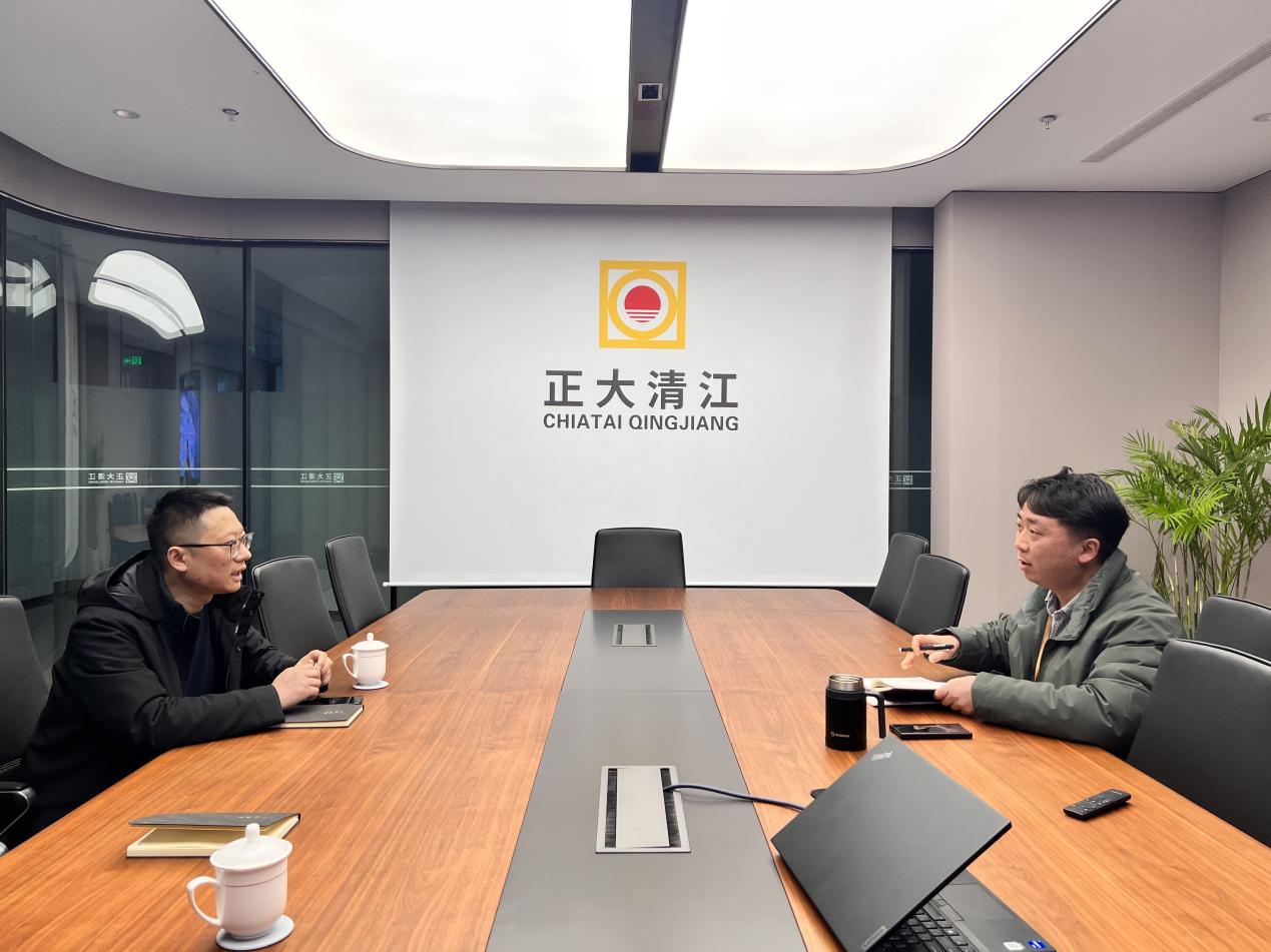 微信图片_20240314153041