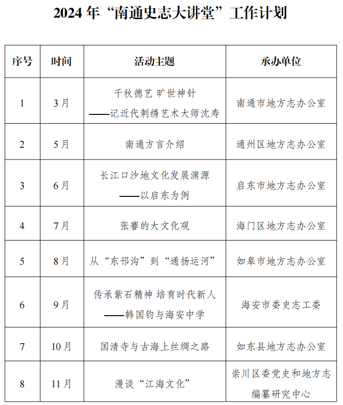 cf25b277-a7db-4126-9ec4-8804d5e91a67.png