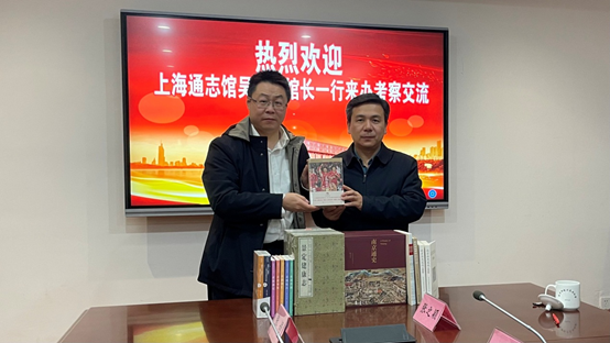 6ec5f101-6809-4b09-90ec-b4b2528f67ce.png