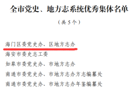 e22c6591-a2c5-4960-80cc-dbe32d8a83c0.png