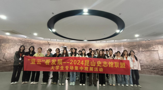 2379b07c-aff1-4a61-aa16-1903e39217a1.png