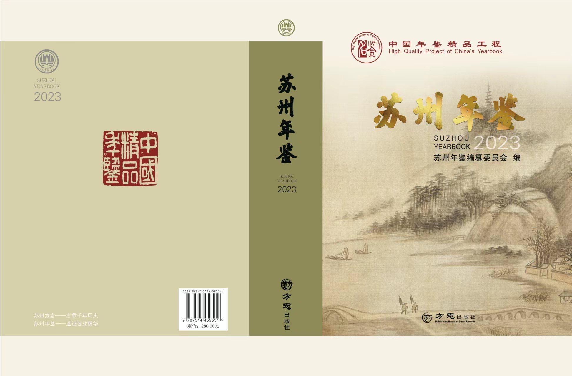 ac818cf8-439c-4344-9cdf-e98e3fbb02d2.jpg