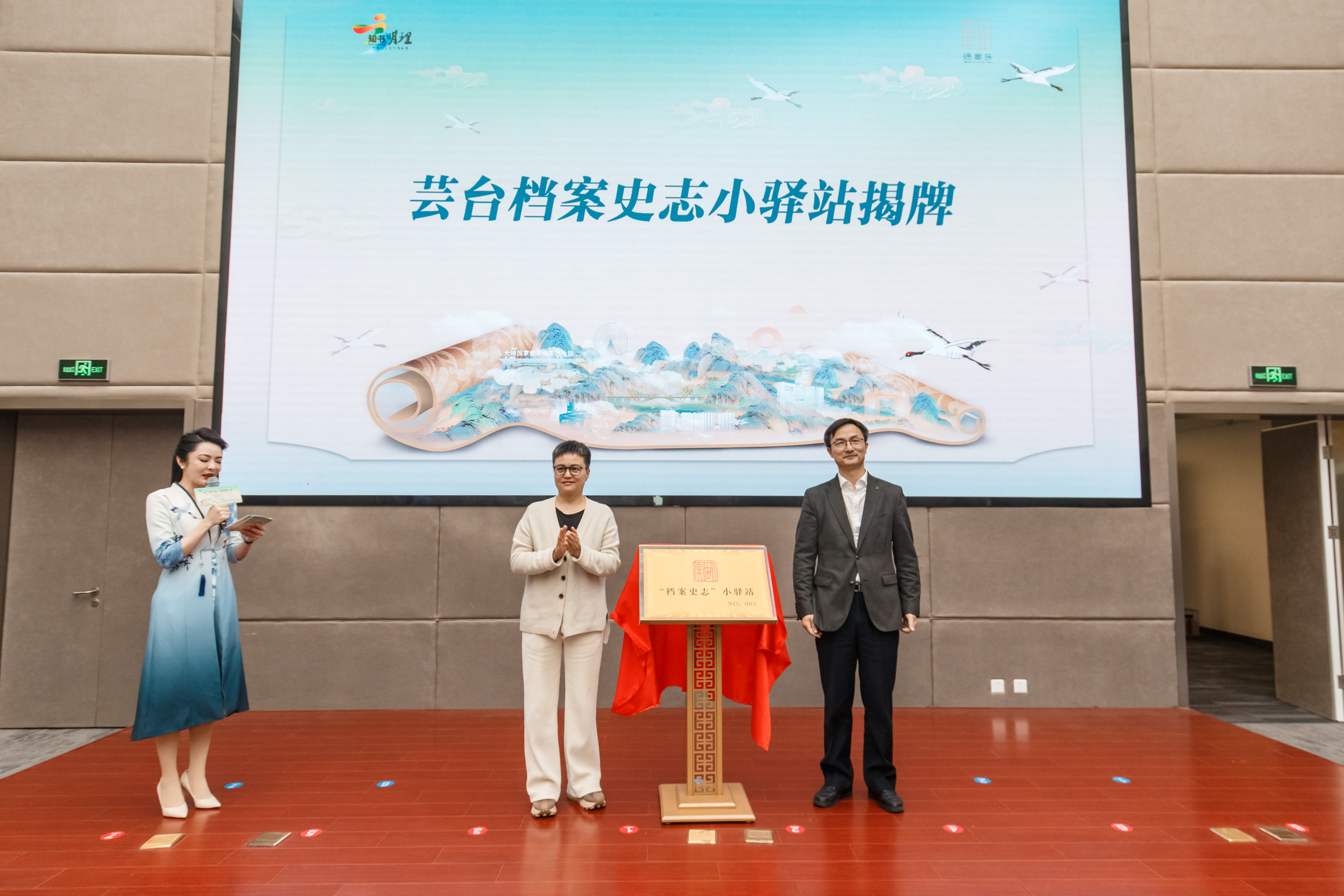 0be70cf1-9a83-4dd8-bf51-973e358d0939.png