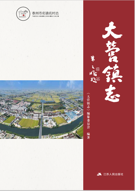 f5ba0e52-cd05-42aa-a795-25050535bbae.png