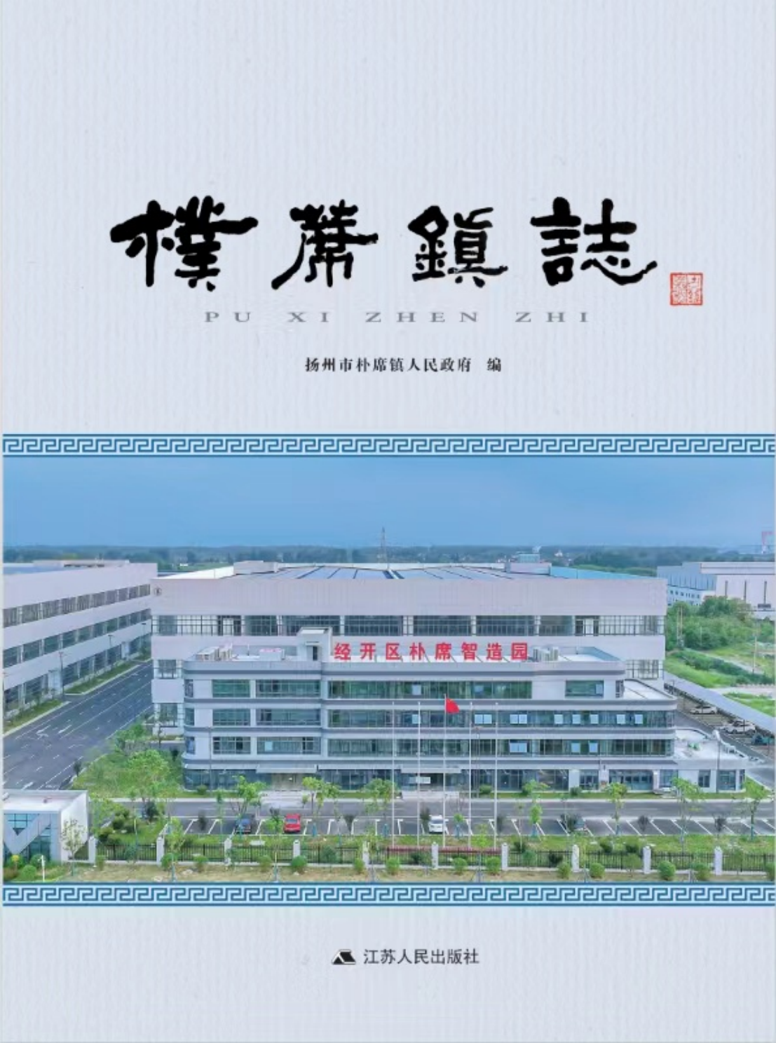 316a4455-e160-455d-a910-9d0682ffd7d5.png