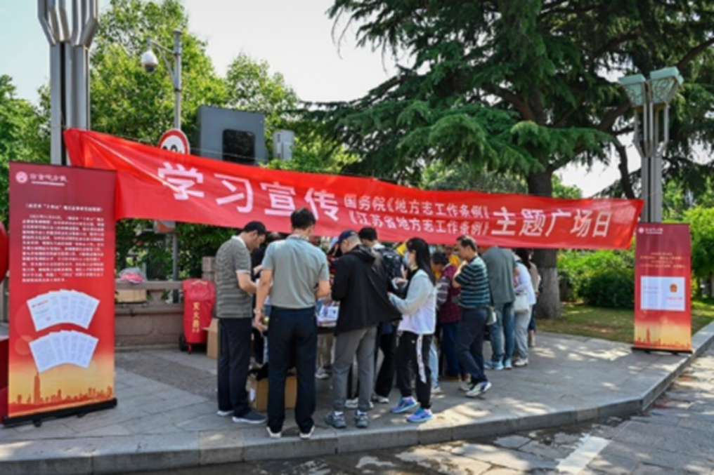 906eb5e1-860c-4d17-9036-03a54a059612.png